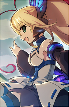 Lumen