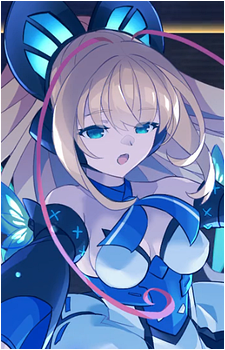 Lumen