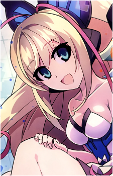 Lumen