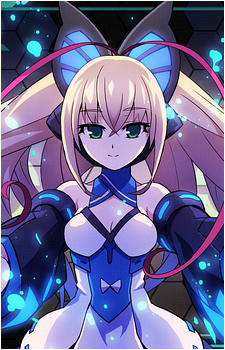 Lumen