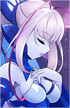 Lumen