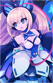 Lumen