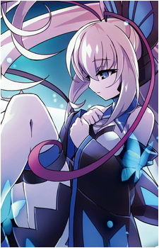 Lumen