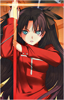 Image 5 of Rin Tohsaka