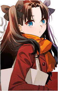 Image 38 of Rin Tohsaka