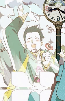 Kazuichi Banjou