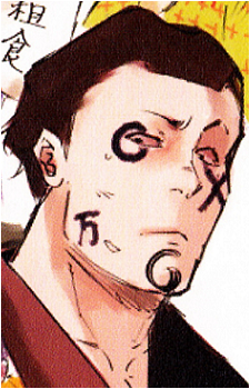 Kazuichi Banjou