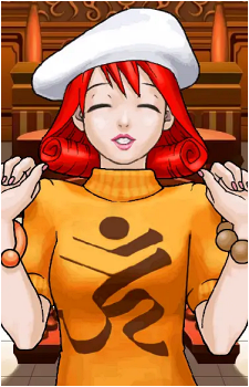 Ini Miney's image