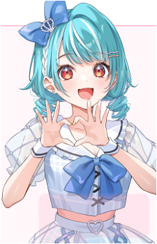 Shiranami Ramune