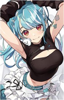 Shiranami Ramune