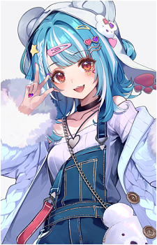 Shiranami Ramune
