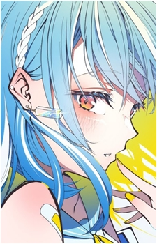 Shiranami Ramune