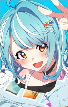 Shiranami Ramune