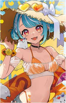 Shiranami Ramune