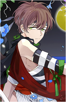 Susumu Yamazaki {Wsrn}