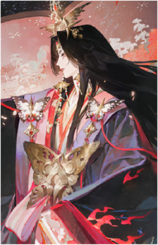 Himiko {Onmyoji}