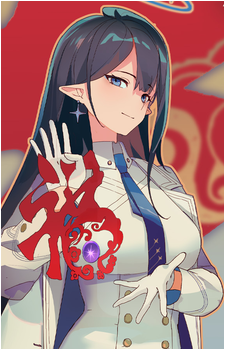 Rin {BA}