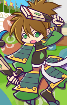 Hanemaru's image