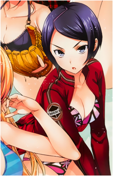 Ai Kitora