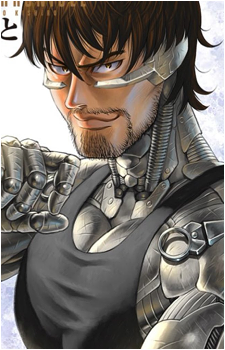Keun Image