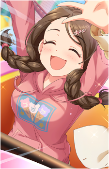 Erika Akanishi