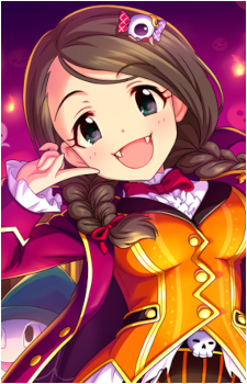 Erika Akanishi