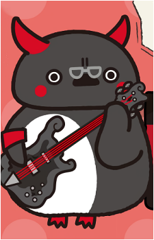 Otsuzura