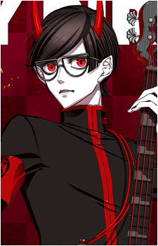 Otsuzura