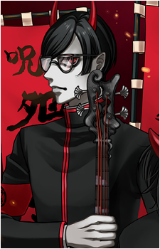 Otsuzura
