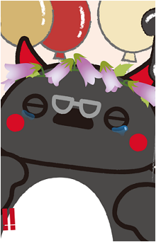 Otsuzura