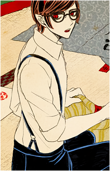 Otsuzura