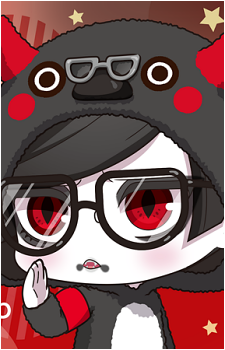 Otsuzura