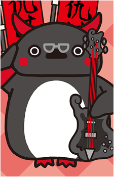 Otsuzura