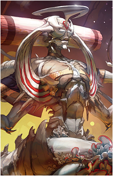 God of Curses {SV}'s image