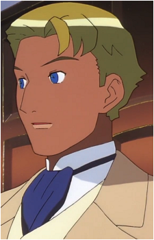 Guin Sard Lineford's image