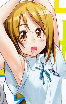 Hinako Kominato