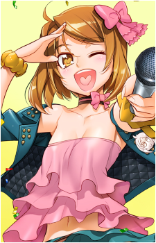 Hinako Kominato