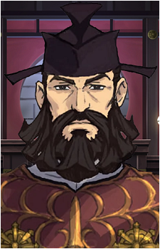 Seishiro Jigoku's image