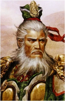 Huang Zhong's image