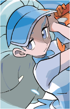 Kahili