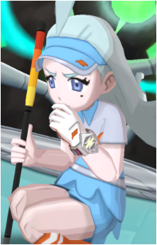 Kahili