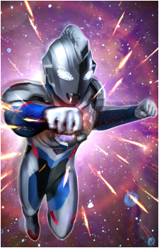 Ultraman Z