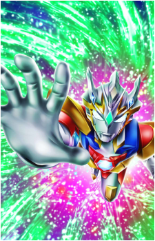Ultraman Z