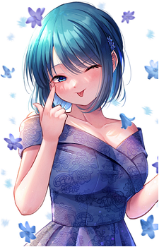 Shio Minamo