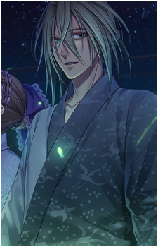Ukyo