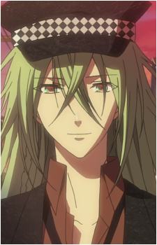 Ukyo