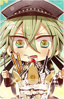 Ukyo