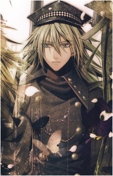 Ukyo