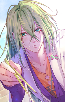 Ukyo