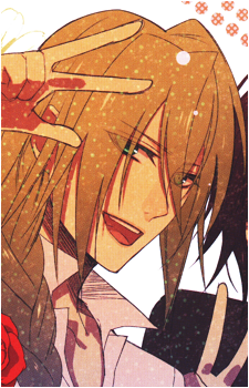 Ukyo